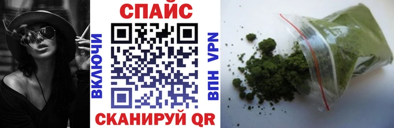 сколько стоит  МЕГА как войти  БУТИРАТ жидкий экстази  Муравленко 