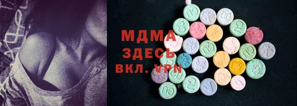 героин Приозерск