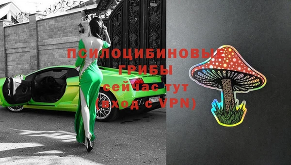 каннабис Алексеевка