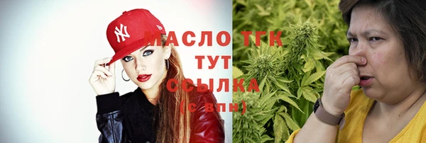 каннабис Алексеевка