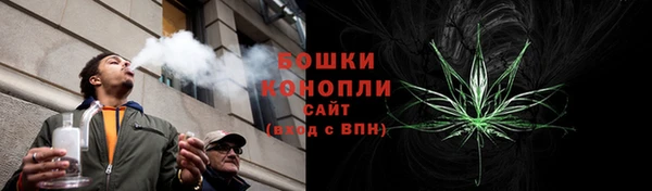 марки nbome Пролетарск
