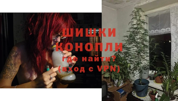 марки nbome Пролетарск