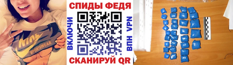 Первитин винт  продажа наркотиков  ОМГ ОМГ рабочий сайт  Муравленко 