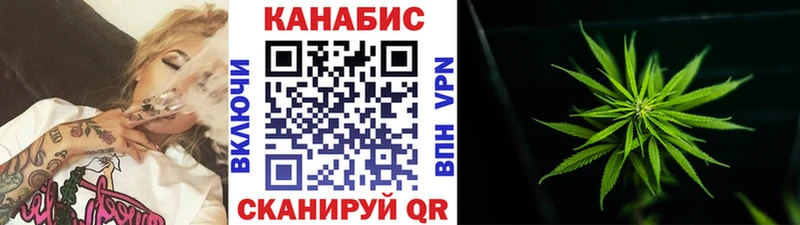 hydra ССЫЛКА  Муравленко  Каннабис Amnesia 